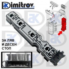 Платка стоп Ford Transit II